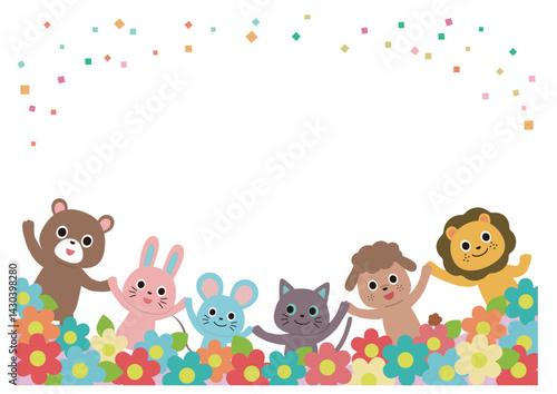 手をつないだ動物とお花のフレーム　横