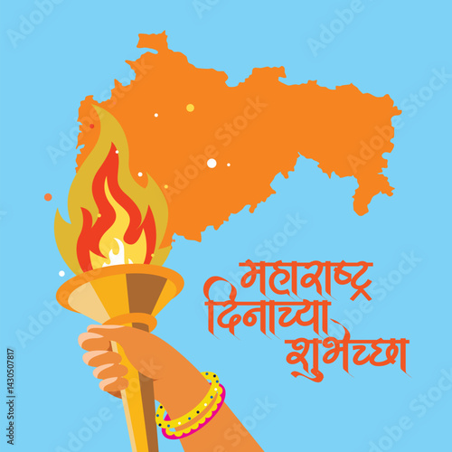 Geometry of greatness meets tradition..eps