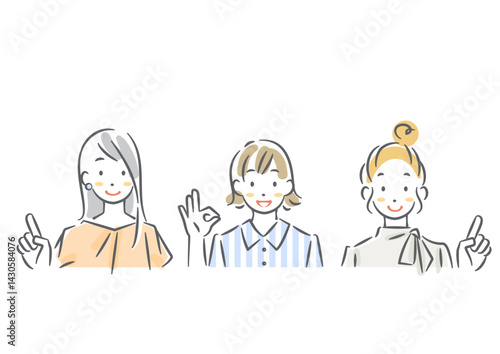 おすすめする女性のアバターセット　シンプルでお洒落な水彩風イラスト