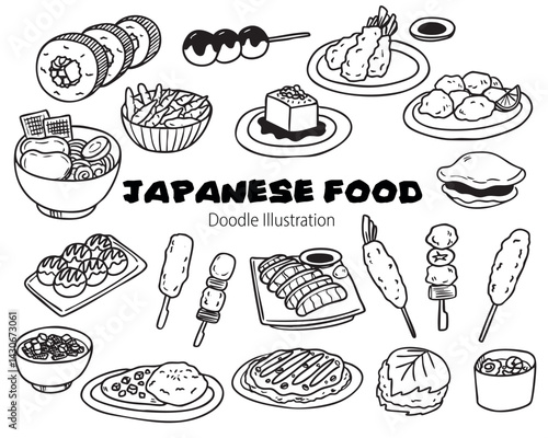 Hand drawn Japanese food doodles food illustration set 2