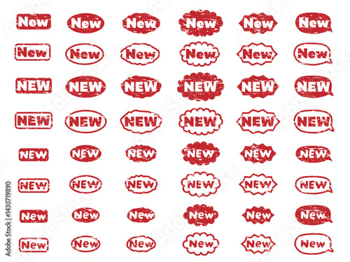 Newかすれたスタンプセット