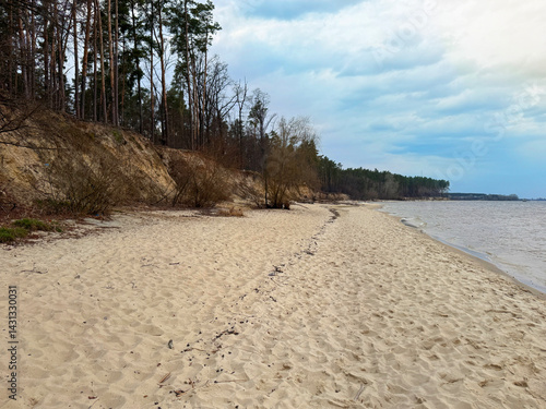 embankment with beach of Kyiv sea in Ukraine.