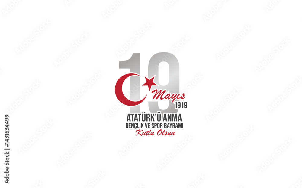 19 mayıs Atatürk'ü anma gençlik ve spor bayramı kutlu olsun tipografik tasarım.
Translate: Happy 19 May Commemoration of Atatürk, Youth and Sports Day typographic design. 19 mayıs Atatürk'ü anma gençlik ve spor bayramı kutlu olsun tipografik tasarım.
Translate: Happy 19 May Commemoration of Atatürk, Youth and Sports Day typographic design.