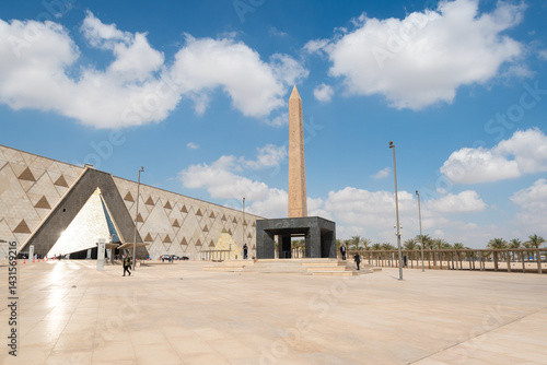 GEM, Gran Museo Egipcio de El Cairo