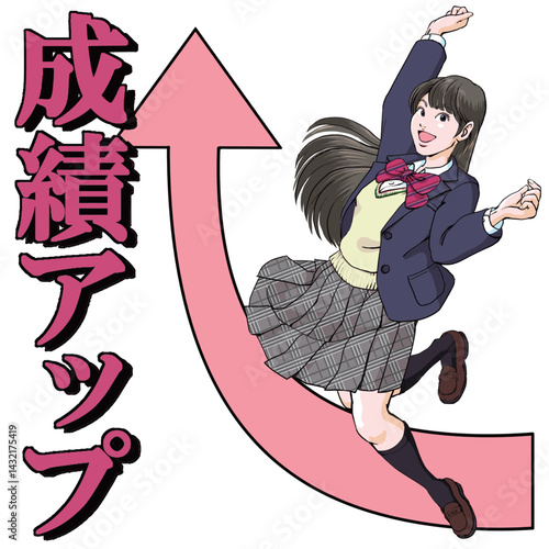 成績アップ_ジャンプして喜びを表現する女子高生_ブレザー_背景無し.eps