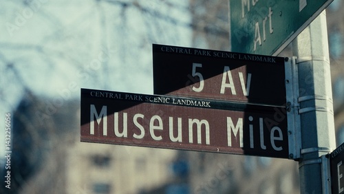 Sticker Brown street sign indicating Museum Mile and 5th Avenue, a Central Park scenic l