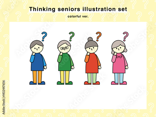 考えている高齢者のイラストセット 01