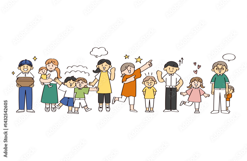 ポジティブな人のイラストセット ポジティブな人のイラストセット