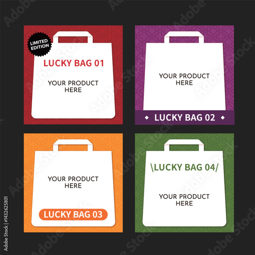 lucky bag product frame template