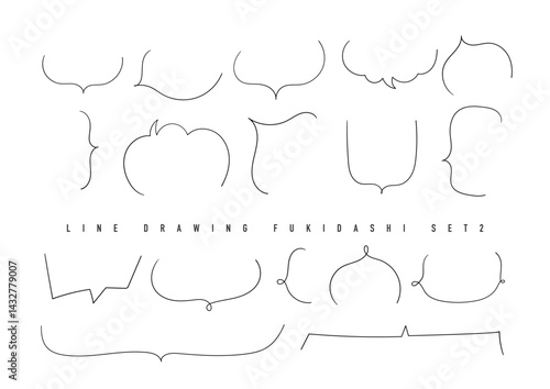 手描きふきだしセット線画
