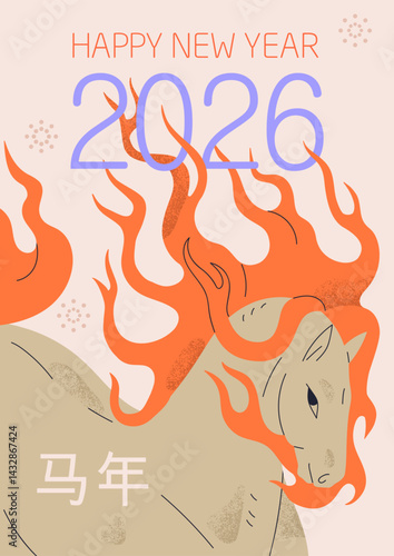 Happy Chinese New Year card design. Fire horse with flaming mane, 2026 CNY po...