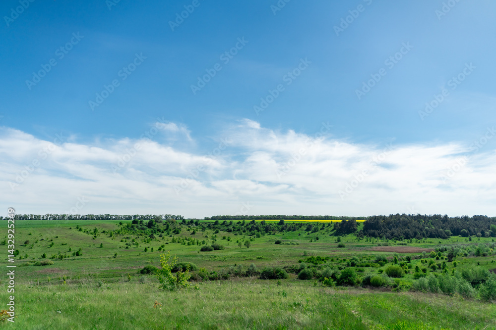 picturesque landscape, field and hills of Ukraine picturesque landscape, field and hills of Ukraine