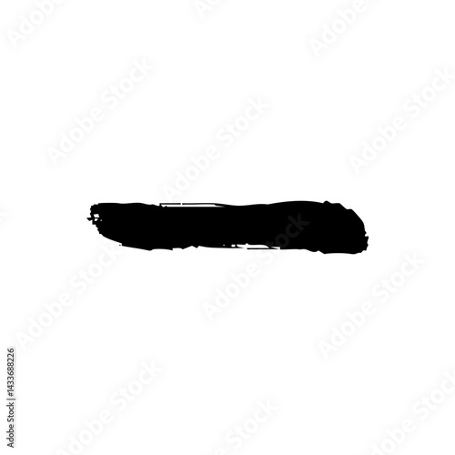 マイナス記号の手描きイラスト