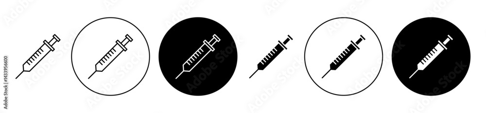 Syringe icon solid illustration, pictogram isolated on white design element. Syringe icon solid illustration, pictogram isolated on white design element.