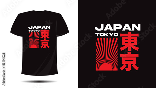 vector t-shirt design., T shirt tokyo print, Vector template in shape lettering and typography japan cool unique fashion style