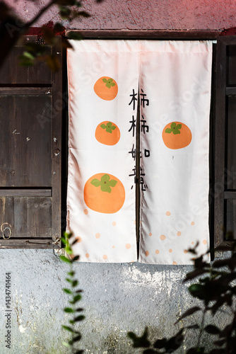 old, architecture, house, building, window, street, graffiti, door, urban, wa...