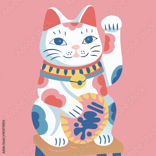 Lucky Maneki-neko Cat Raising Paw on Pink Background  