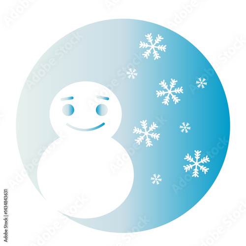 Bild auf Leinwand 大寒