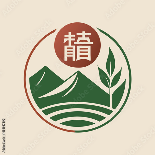 Vector logos for a tea shop or a brand 