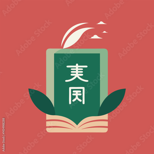  logos for a tea shop or a brand company