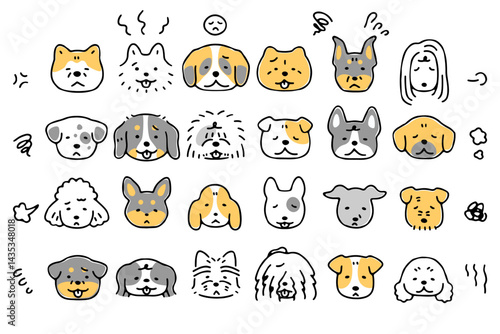 かわいい犬の顔のアイコンセット②＿不機嫌な表情