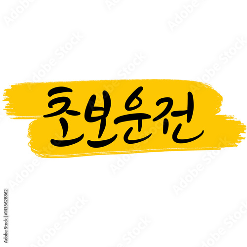 제목 없는 아트워크