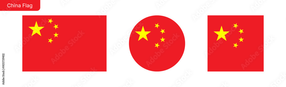 China flag png vector. China Square and round icon isolated on transparent PNG background. China flag icon China flag png vector. China Square and round icon isolated on transparent PNG background. China flag icon