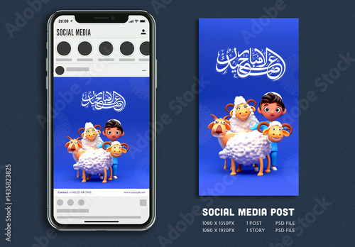 Editable Social Media Post or Story with Arabic Calligraphy of Text Eid Ul Adha Mubarak and 3D Illustration of Muslim Boy Holding Goat and Sheeps for the Festival of Sacrifice Concept.