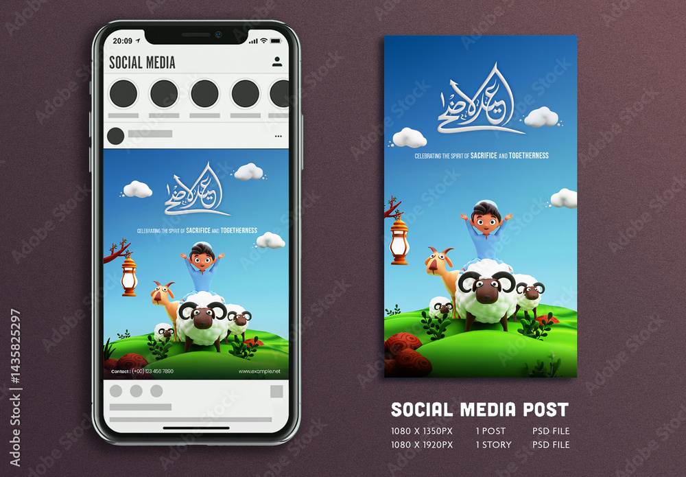 Editable Social Media Post or Story with Arabic Calligraphy of Text Eid ...