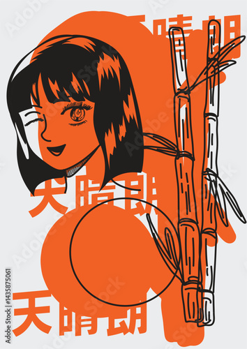 Asian streetwear print, oriental trendy fashion vector illustration. Anime girl, bamboo tree. Chinese lettering translation - sunny day