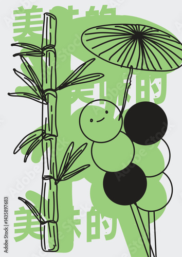 Asian streetwear print, oriental trendy fashion vector illustration. Bamboo tree, asian food. Lettering translation - delicious