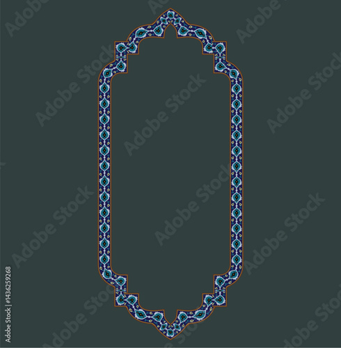 Eslimi Tazhib Iranian Art Design Text Box Floral Vector