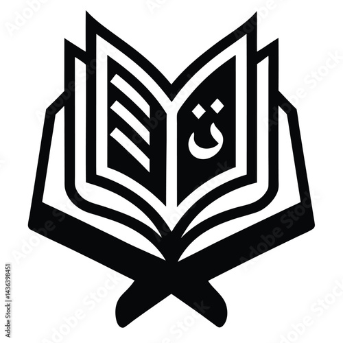 A Quran Icon with Decorative Arabic Calligraphy