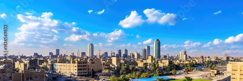 manga baghdad iraq downtown skyline 