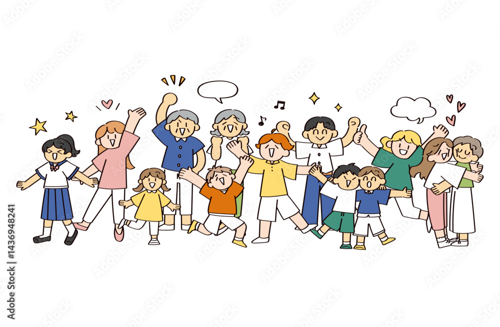 Naklejka premium さまざまな人々 全身