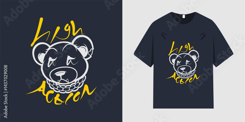 Grunge teddy bear brush stroke print. Urban grunge street typography and graphics. Vector illustration design for t-shirt slogan, tee, fashion graphics, prints, t-shirts and hoodies