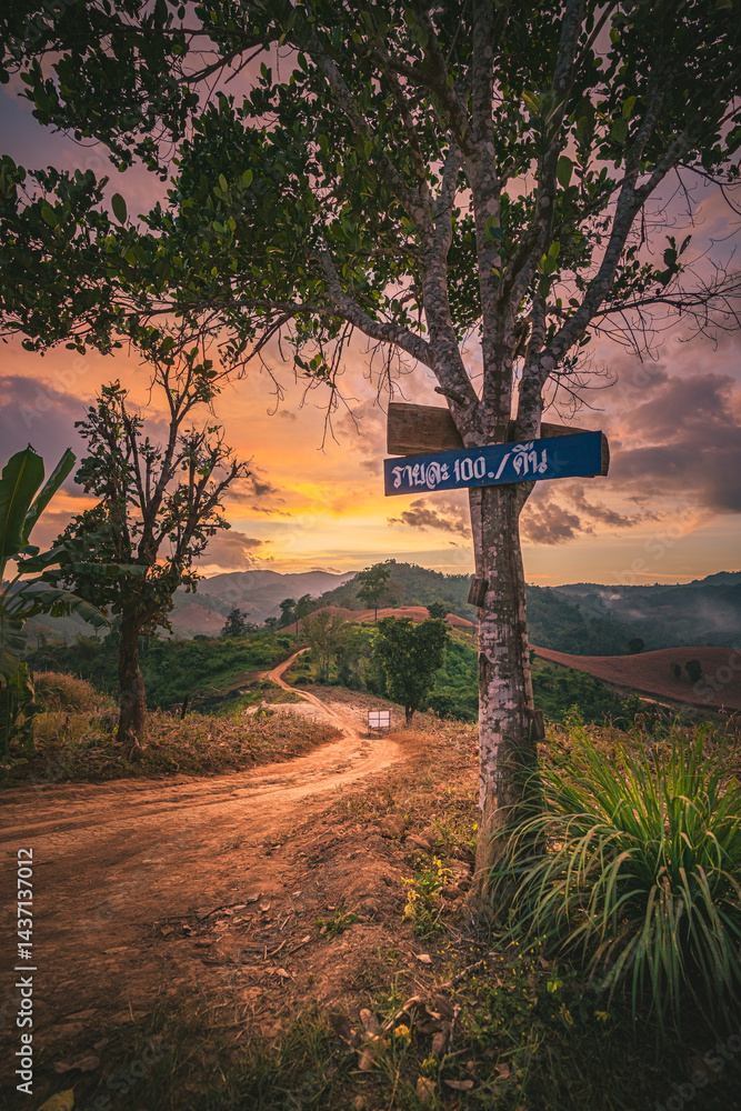 Obraz premium cross in the sunset