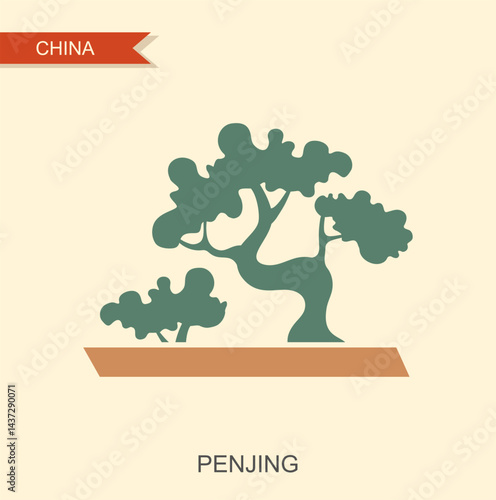 Original traditional Chinese art penjing or penzai. Bonsai tree. Bonsai in pot. Japanese plant art flat icon. Vector Illustration