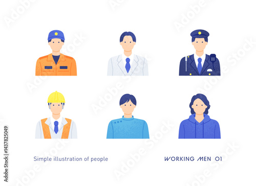 働く男性のシンプルでカラフルなアイコン。多様な職業のベクターイラスト素材。