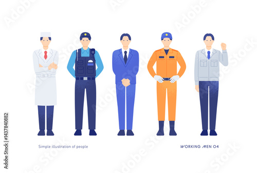 消防士、料理人、会社員、警察官。多様な職業の男性キャラクターイラスト素材。