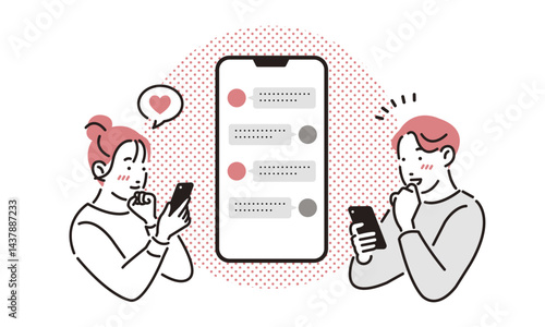 スマホでメッセージを送り合うカップル