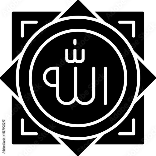 Allah icon