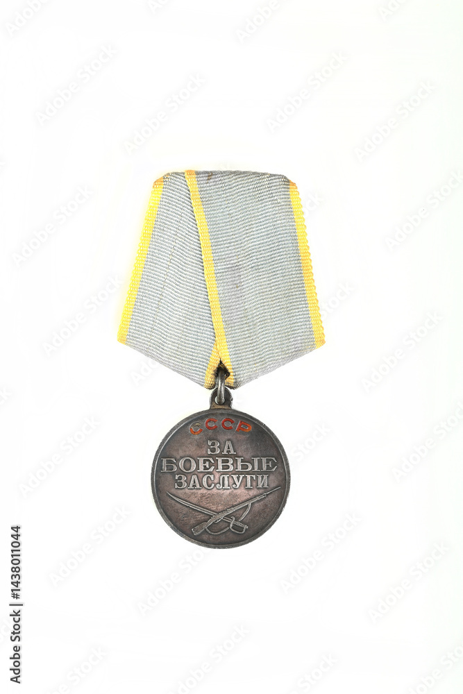 Naklejka premium Soviet medal 