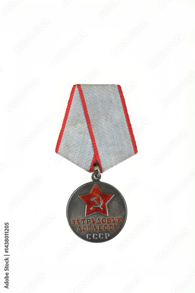 Naklejka premium Soviet medal