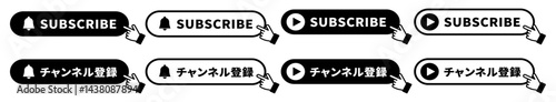 チャンネル登録・サブスクライブボタンアイコン丸手
