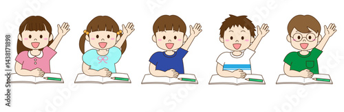 勉強する子どもたちが挙手するイラスト