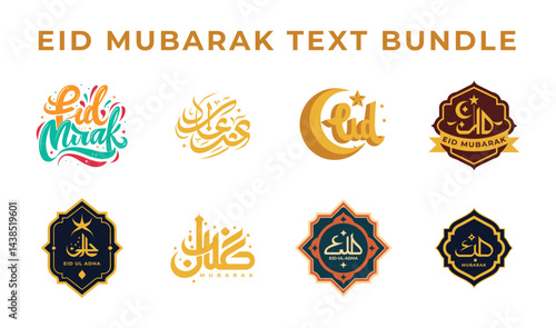 Eid mubarak text bundle design isolated on white background
