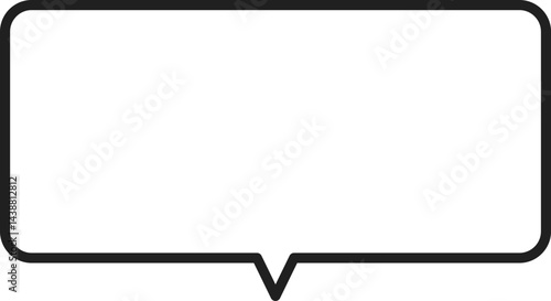 中央の真下に尻尾がある吹き出し。シンプルな長方形