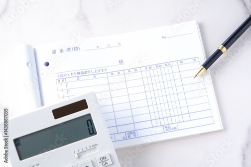 Wallpaper Mural 取引先に宛てた請求書を作成する
 Torontodigital.ca