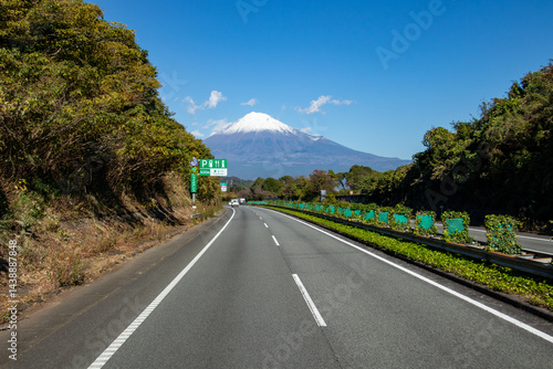 Tomei Expressway Fujikawa Parking Area Entrance Sign
